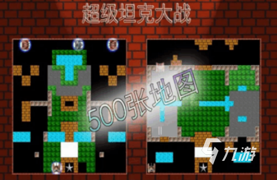 2025年最受歡迎的80后懷舊手游推薦：經(jīng)典游戲重溫童年回憶