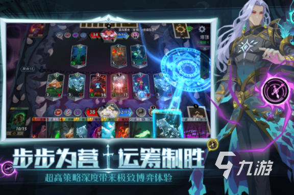 热门的放置卡牌游戏排行榜 2025有意思的放置卡牌游戏盘点