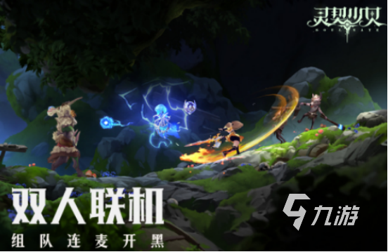 耐玩的情侣互动游戏有哪些2025高人气情侣互动手游大全
