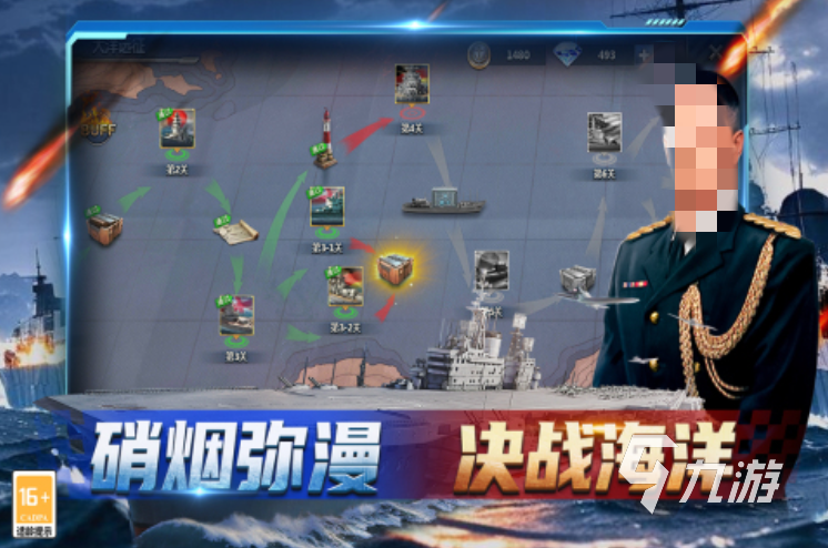 人气较高的战争小游戏大全 流行的战争游戏排行榜2025