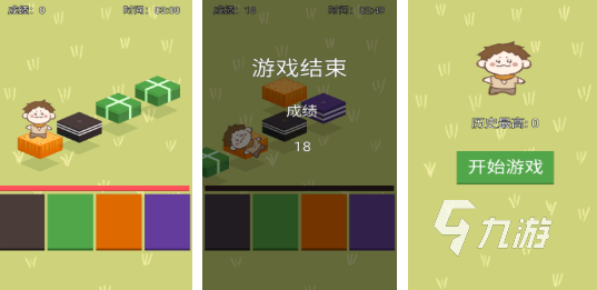 2025最受歡迎的挑戰(zhàn)者類游戲排行榜推薦合集