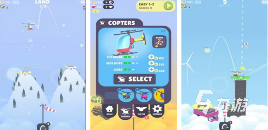 耐玩的3d武装直升机单机游戏有哪些2025免费的直升机手游下载