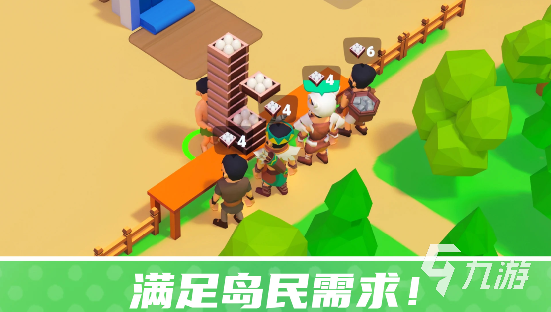 免费的空岛生存游戏下载推荐 流行的生存游戏前十2025