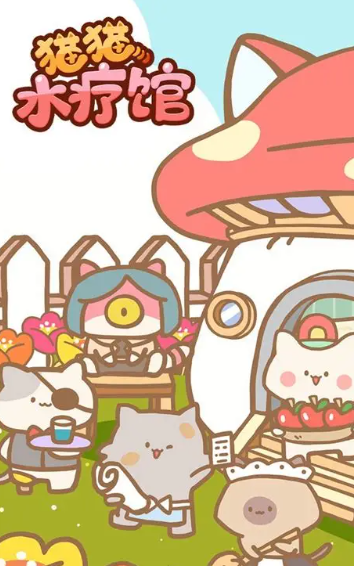 火爆的猫咪游戏模拟器下载介绍2025 优质的猫咪模拟器游戏分享截图