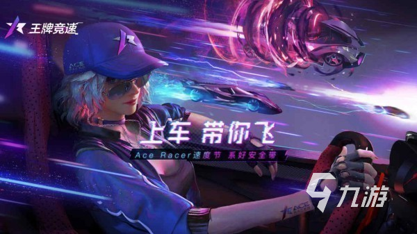 2025最值得玩的手机游戏推荐：超有趣手游合集TOP榜单