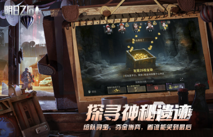 2025年最受欢迎的耐玩好友游戏排行榜推荐