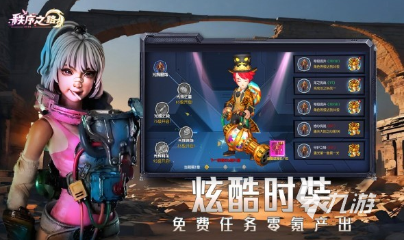 2025年十大畫面驚艷的高畫質游戲推薦及下載指南