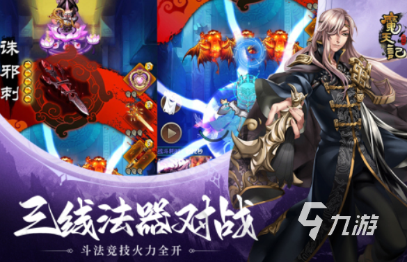 热门的放置卡牌游戏排行榜 2025有意思的放置卡牌游戏盘点