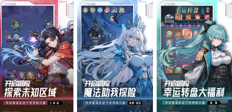 十大良心放置手游下载排行 免费的放置类游戏合集2025截图