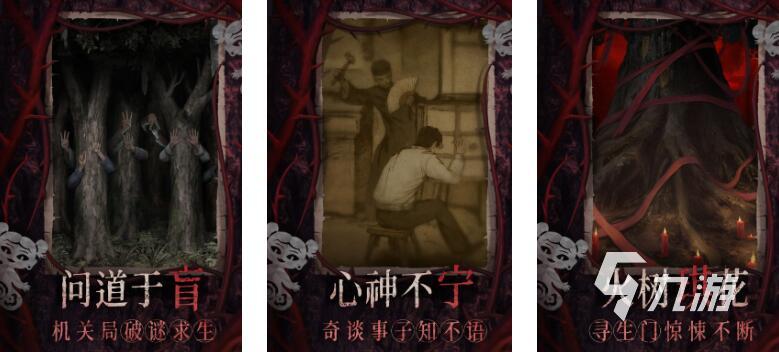 2025年最值得体验的诡异恐怖游戏推荐:十大惊悚之作盘点