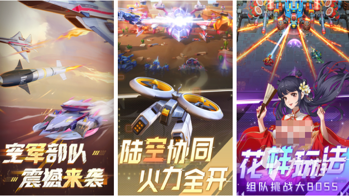 2025热门免费手游推荐合集｜好玩不花钱的手机游戏下载指南