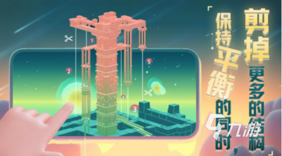 2025熱門星辰主題手游推薦：高人氣星空冒險(xiǎn)游戲下載合集