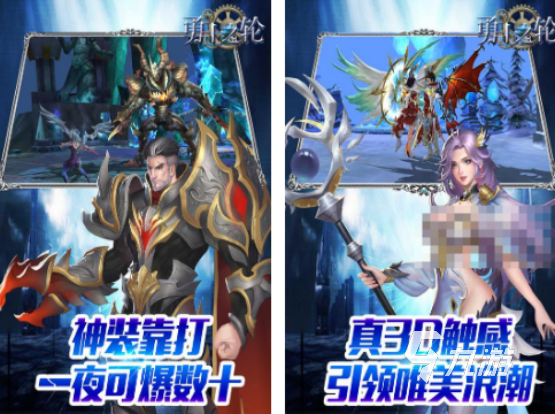 经典勇士游戏合集2025:重温老式冒险RPG的巅峰之作