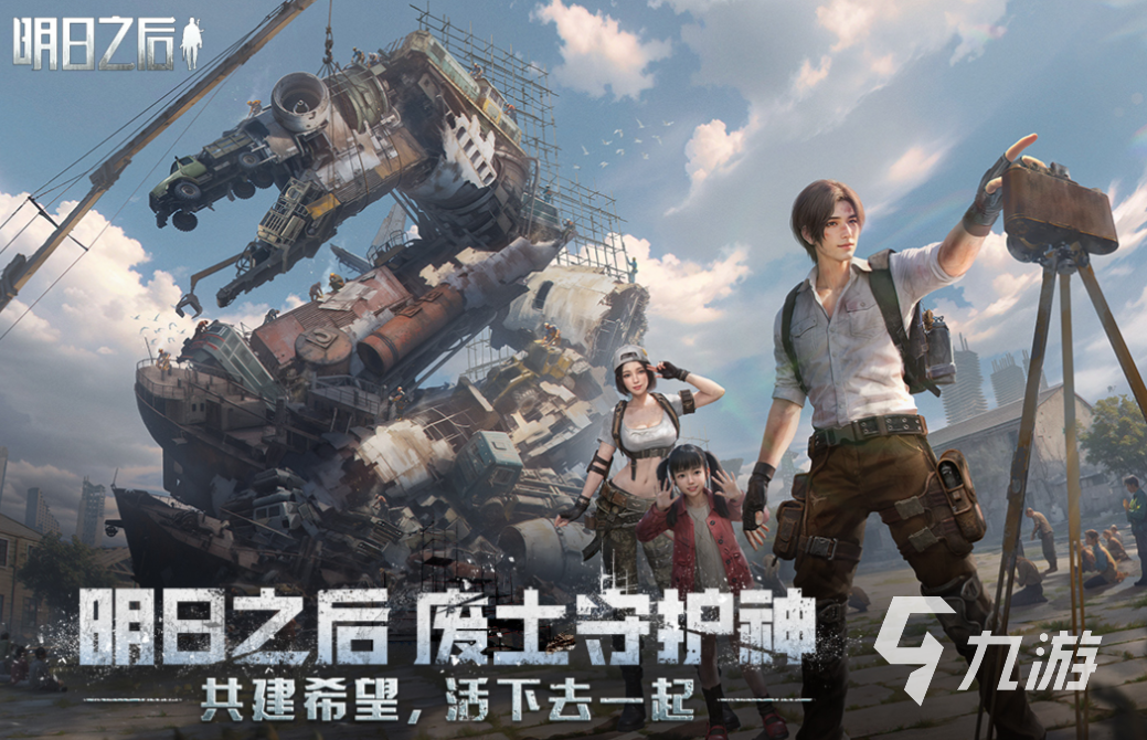 人气较高的丧尸游戏下载合集 受欢迎的丧尸游戏大全2025