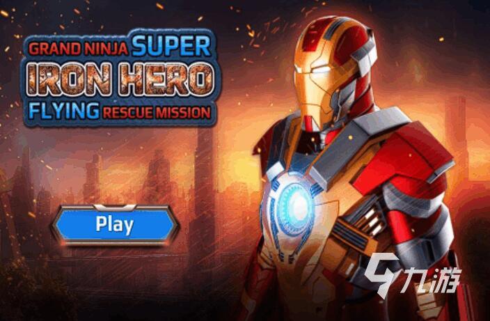 2025年最值得玩的单机动漫游戏推荐 人气高耐玩不删档