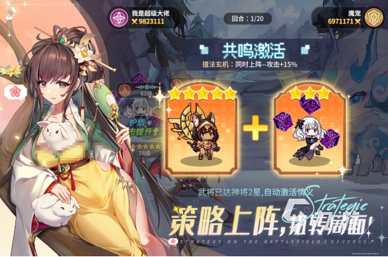 十几年前的回合制游戏单机有哪些2025经典的单机手游推荐