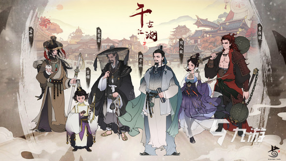 2025热门剧情向游戏推荐：自由选择走向的沉浸式体验合集