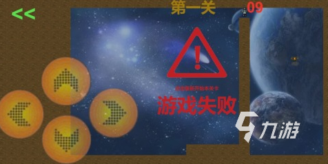 2025最受欢迎的平行世界手游推荐 人气爆棚的趣味游戏大盘点