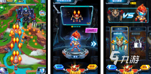 耐玩的铠甲勇士街机游戏盘点 人气较高的铠甲勇士街机游戏盘点2025