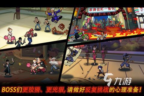 热门的像素格斗游戏在哪里 2025值得玩的格斗游戏有哪些