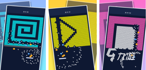 一层一层消除砖块的游戏有哪些2025好玩的砖块消除手游排名