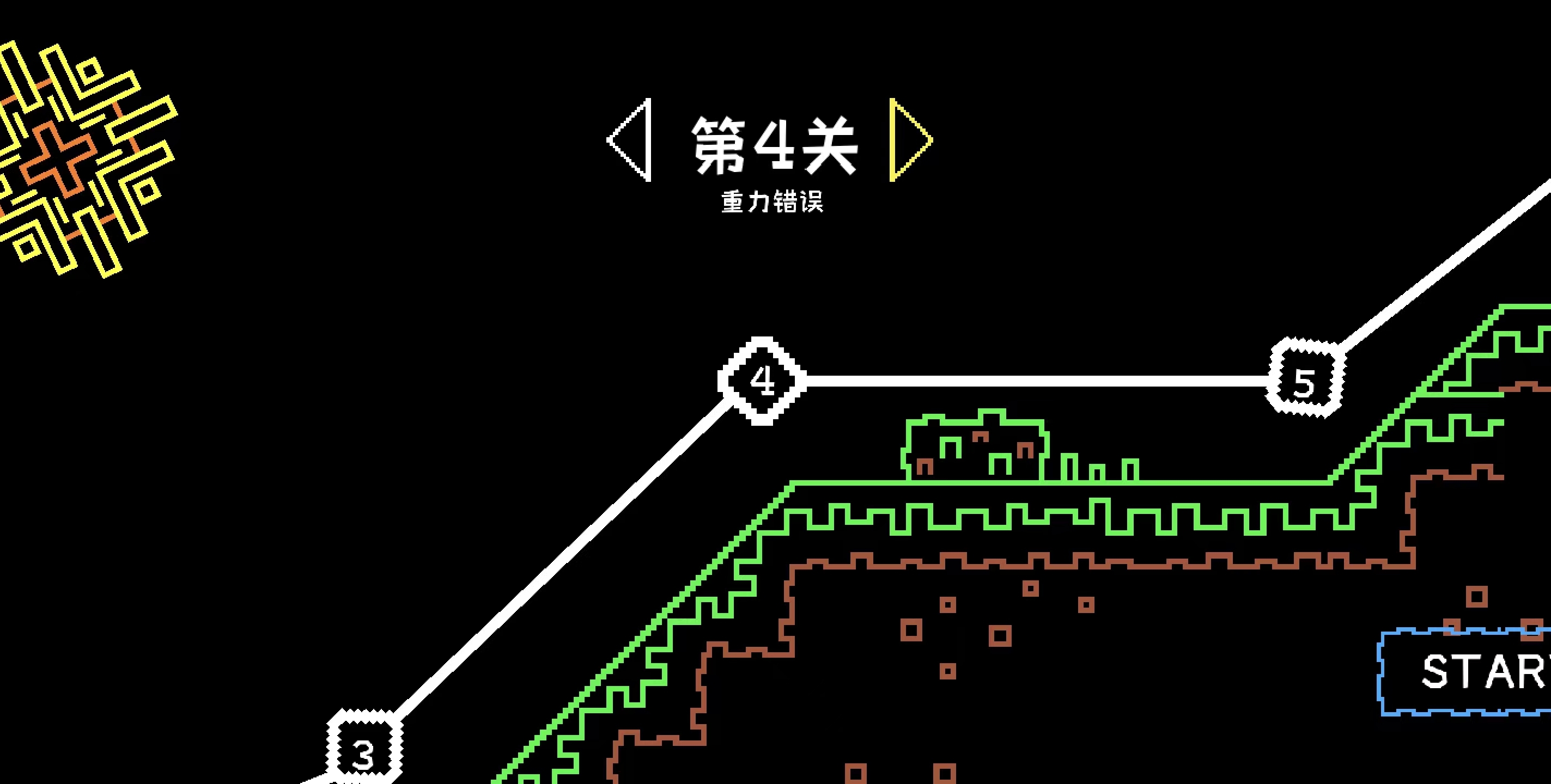 幫幫西西弗斯什么時候出 公測上線時間預告