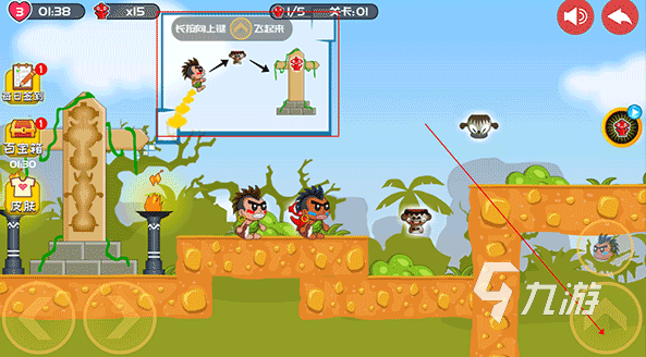 双人联机游戏手游推荐 2025耐玩的双人游戏排行榜