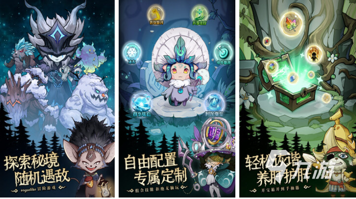 十大良心放置手游下载排行 免费的放置类游戏合集2025