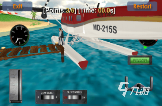 好玩的驾驶飞机游戏有哪些2025 高人气的驾驶飞机手游下载合集