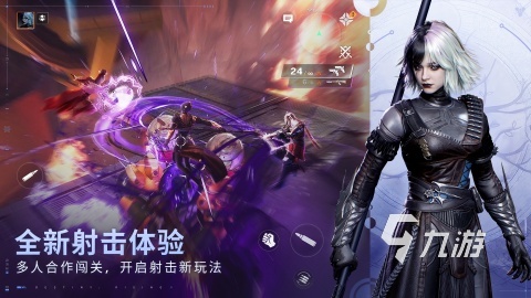 网易游戏排行榜前十名介绍 热门网易手游有哪些2025