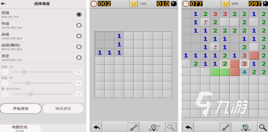 经典的90后童年游戏有哪些2025流行的90后手游排名