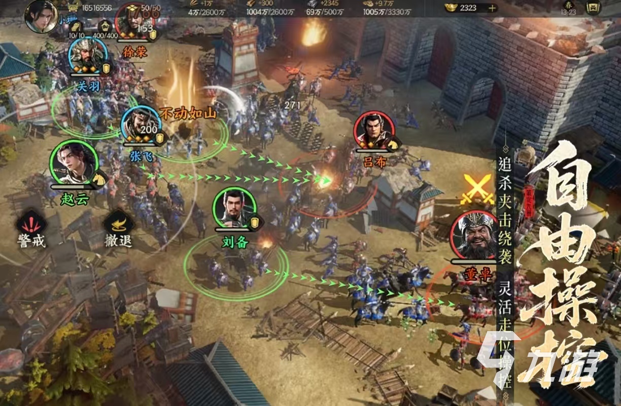 2025双人手游推荐：最适合两人一起玩的热门游戏排行榜