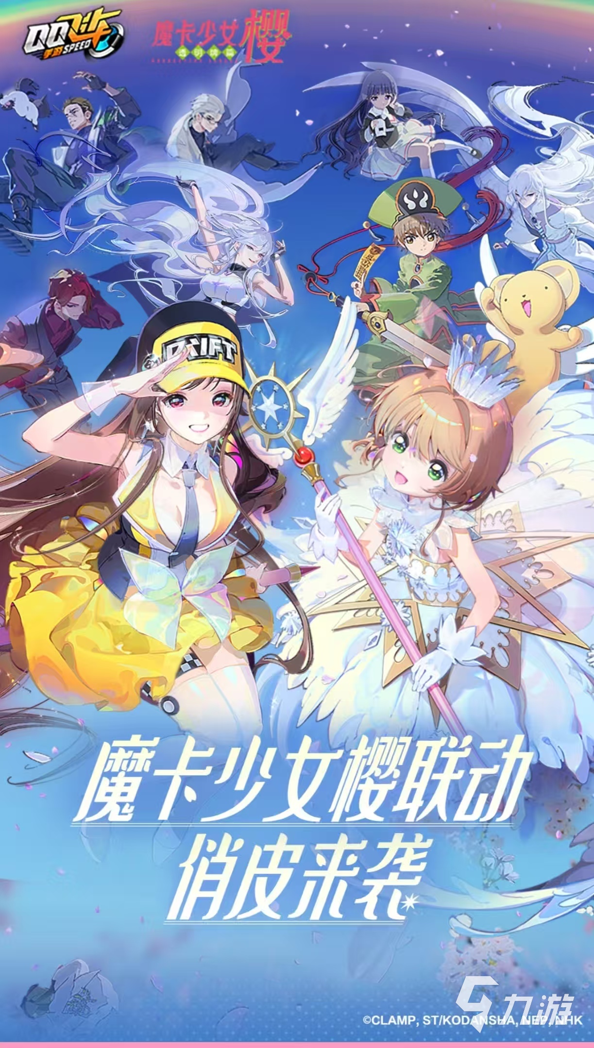 2025双人手游推荐：最适合两人一起玩的热门游戏排行榜