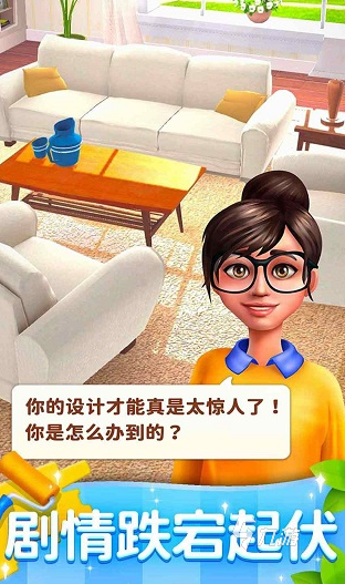 2025经典免费单机连连看游戏推荐合集