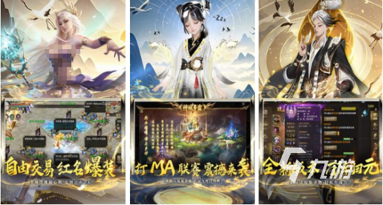 很老的一款西方魔幻游戏是什么2025有趣的西方魔幻手游下载合集