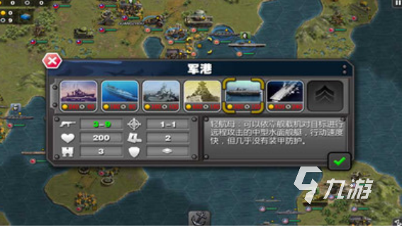 好玩的太平洋海战单机游戏有没有高人气的海战手游推荐合集2025