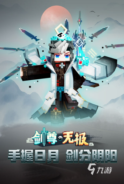 2025年必玩的十大沙盒游戏推荐:探索自由世界的顶级之作