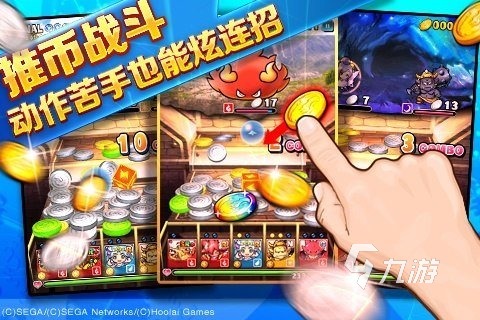 2025热门推金币手机游戏推荐:精选好玩合集下载指南