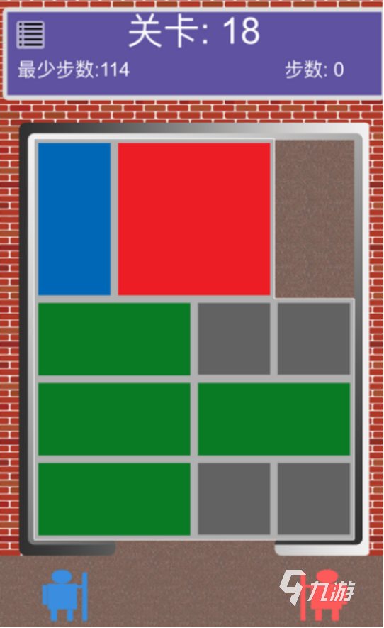 耐玩的华容道游戏经典手机版有哪些2025高人气华容道手游大全