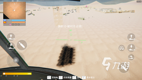 耐玩的单机打枪游戏手机游戏推荐 2025单机射击游戏下载盘点