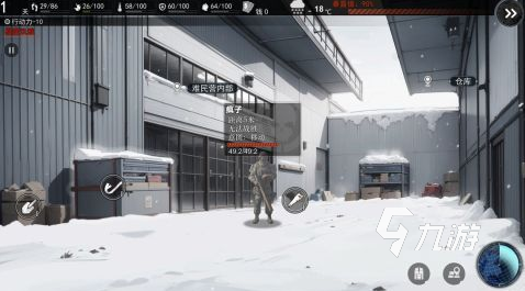 十分有趣的拾荒游戏推荐2025 最好玩的拾荒生存手游大盘点