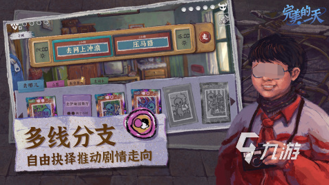 2025热门有限与无限玩法手游推荐：畅玩当下流行游戏大全