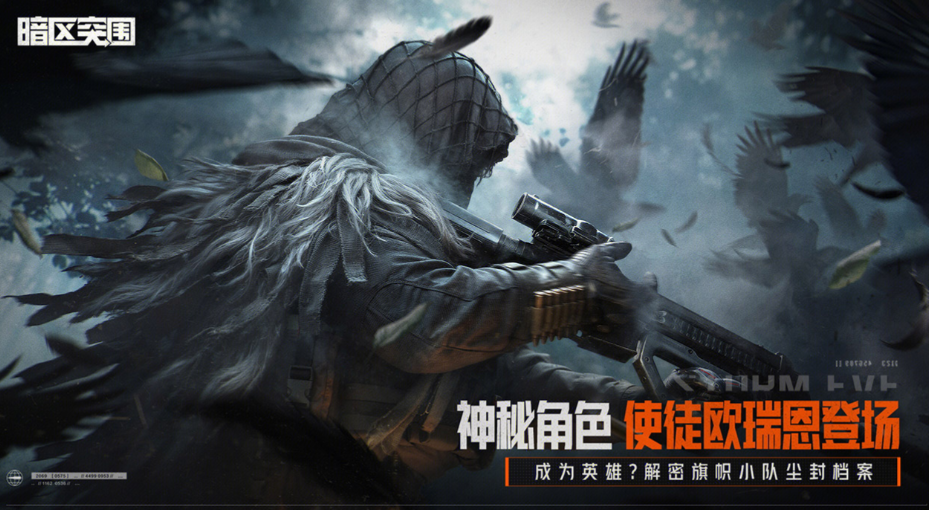 二战模拟军事游戏手游有哪些 2025与二战模拟军事游戏手游相关游戏盘点截图