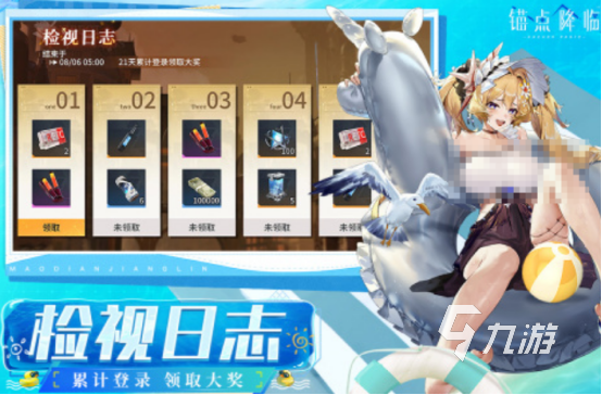 2025热门回合制手游推荐：智能策略玩法排行榜