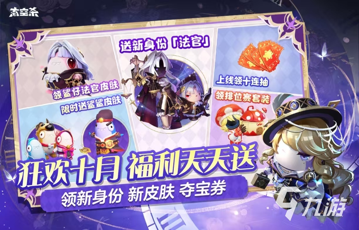 2025双人手游推荐：最适合两人一起玩的热门游戏排行榜