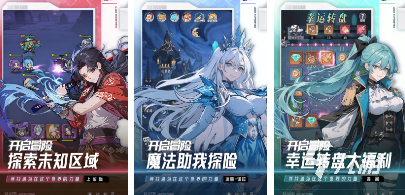 最热门的十大游戏下载合集 经典的手机游戏盘点2025