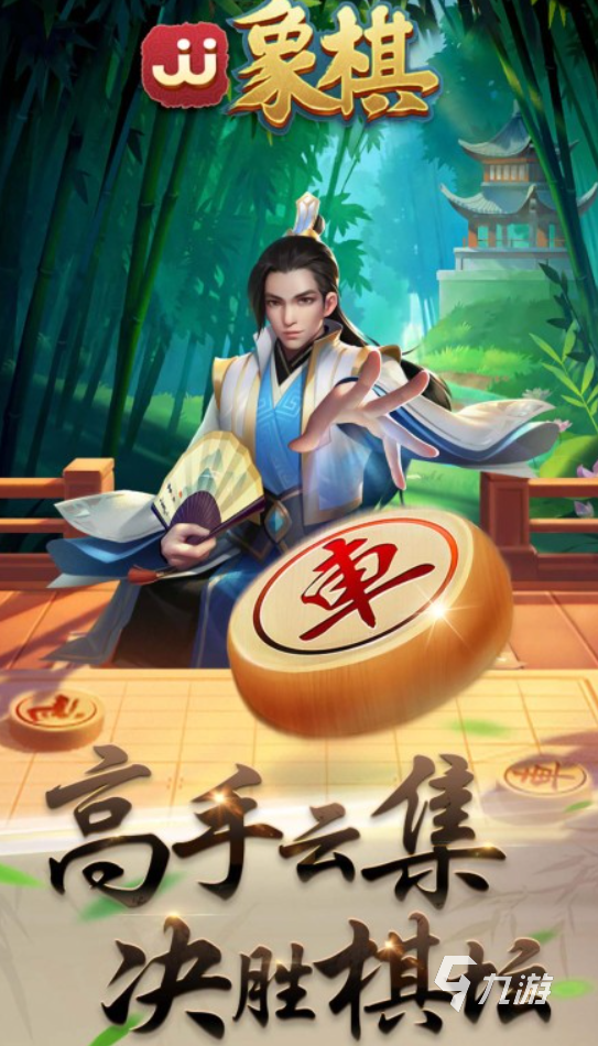 2025最受歡迎的益智兒童棋盤游戲推薦合集