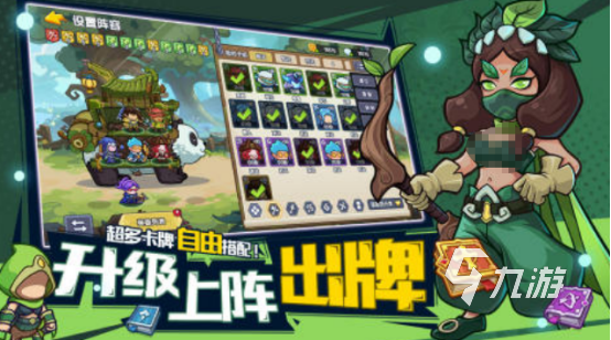 高人气的大作战游戏有哪几个耐玩的大作战手游推荐合集2025