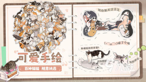 2025热门中国地图拼图游戏推荐：高人气拼图手游下载合集