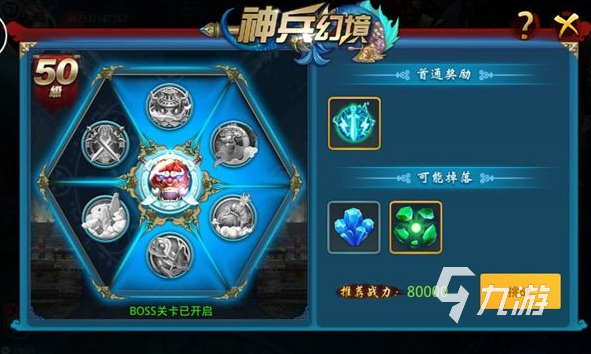 2025热门仙侠手游推荐：好玩的修真游戏下载与玩法指南